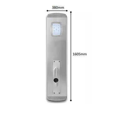 DIMENSION NK-100W ALL IN ONE SOLAR STREET LIGHT