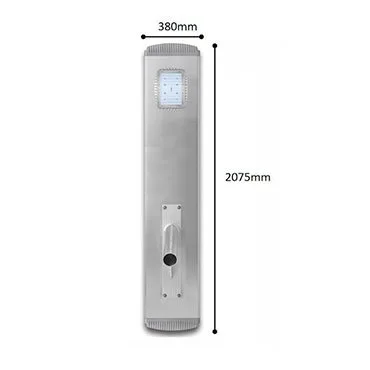 DIMENSION NK-150W ALL IN ONE SOLAR STREET LIGHT