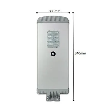 DIMENSION NK-30W ALL IN ONE SOLAR STREET LIGHT