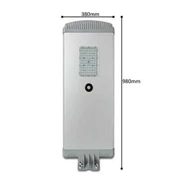 DIMENSION NK-40W ALL IN ONE SOLAR STREET LIGHT