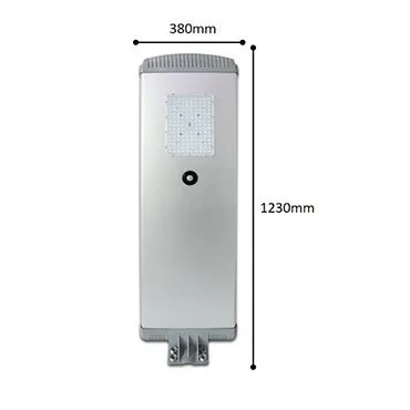 DIMENSION NK-60W ALL IN ONE SOLAR STREET LIGHT