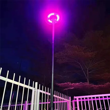 rgb solar light