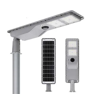NE200 SOLAR STREET LIGHT