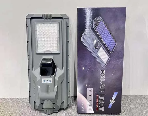 MJ-SSTH Led Solar Street Light