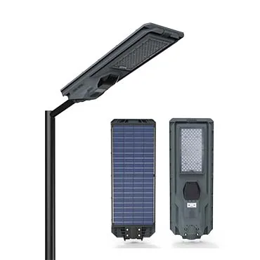 MJ-SSTH SOLAR-STREET-LIGHT