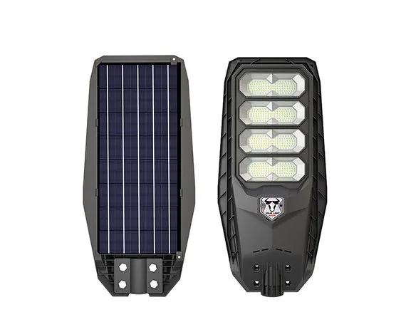 MJ-LH9400 solar street light