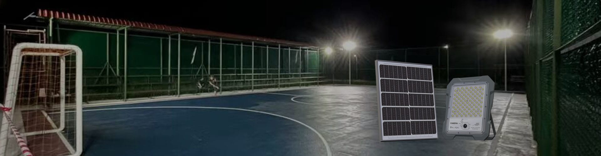 banner solar security light